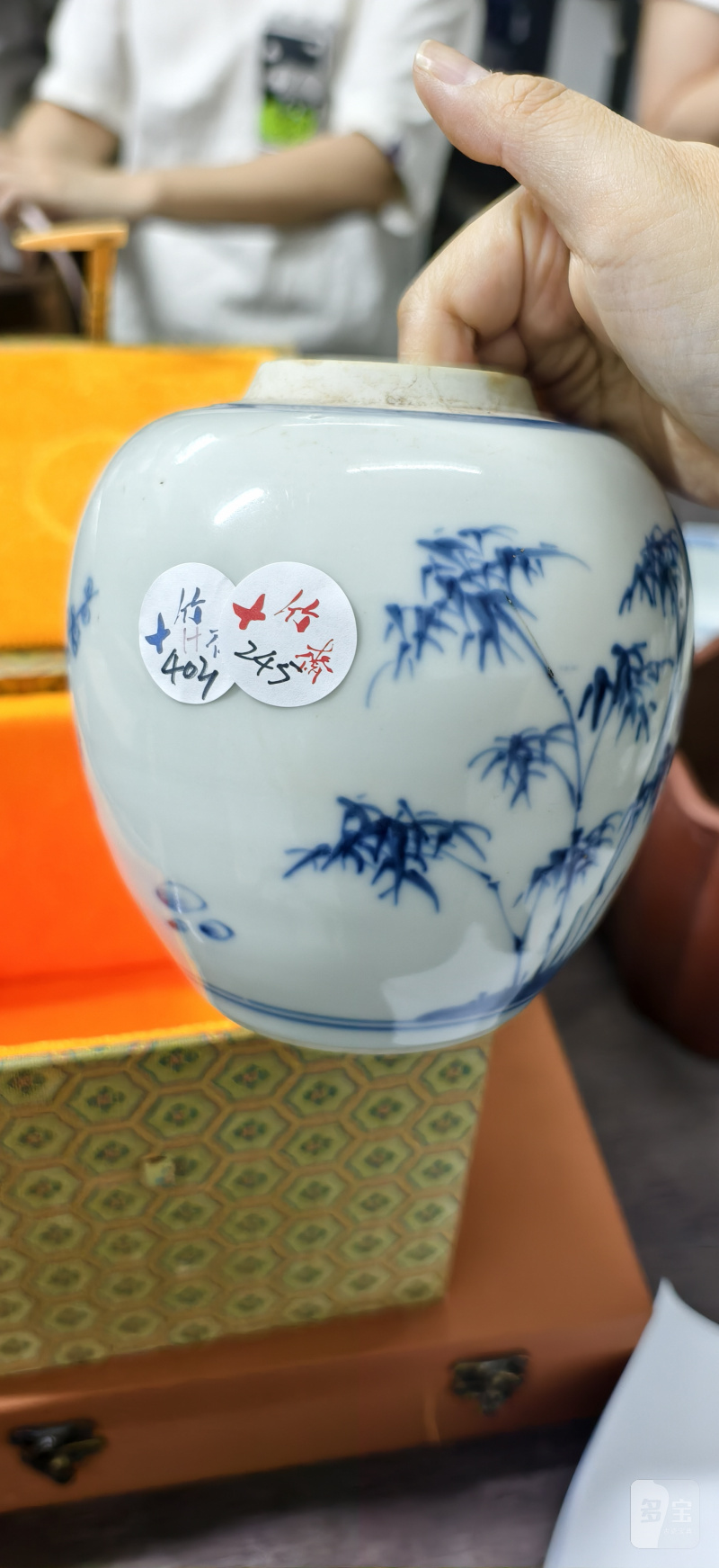 清 青花松竹梅纹罐 - 图5